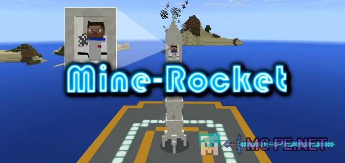 Mine-Rocket