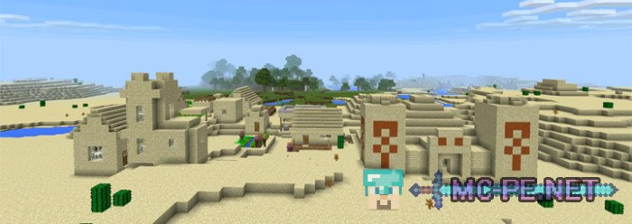 Деревня с кузнецом и Храм в пустыне