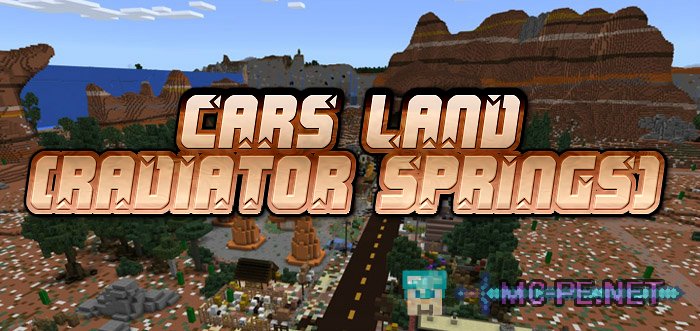 Cars Land (Radiator Springs)