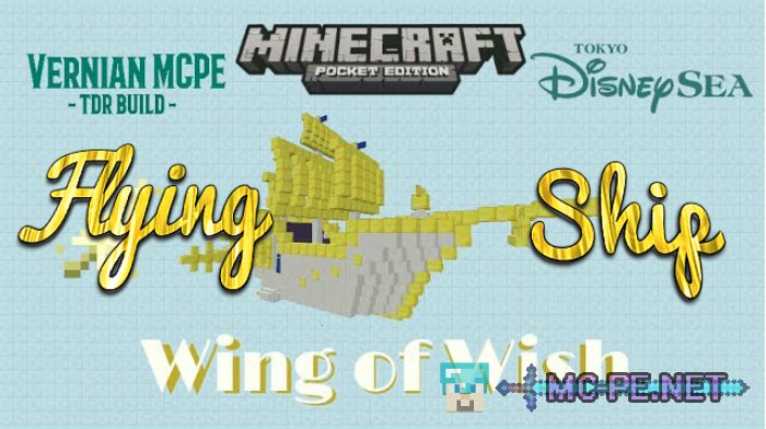 Flying Ship (Wing of Wish)