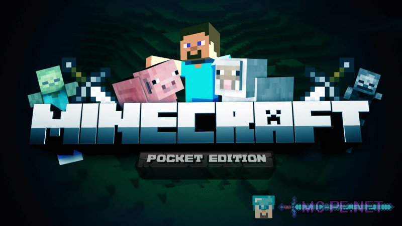 Майнкрафт: Pocket Edition 1.2.5