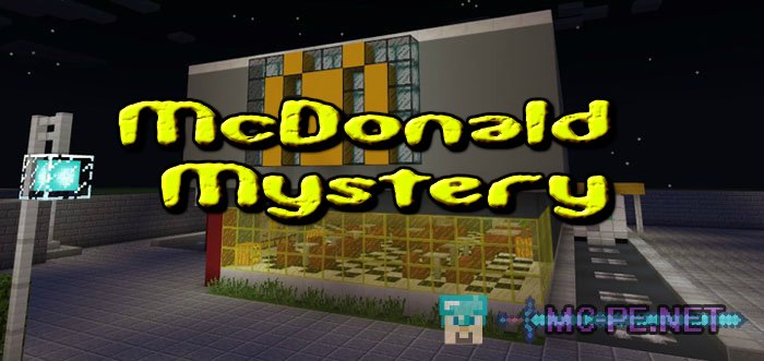 McDonald Mystery