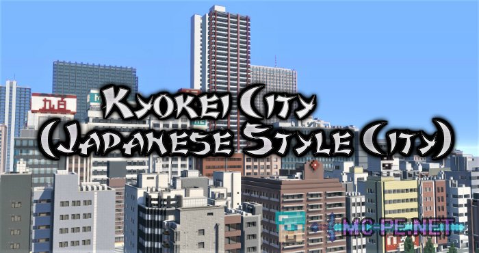 Kyokei City (Japanese Style City)